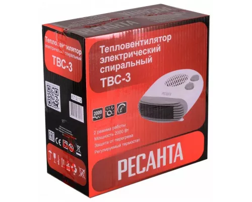 Тепловентилятор РЕСАНТА ТВС-3