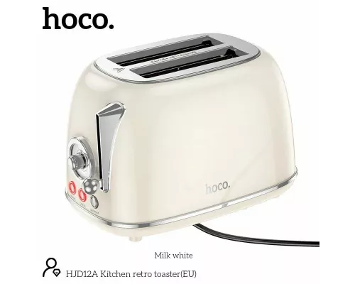 Тостер HOCO HJD12A белый