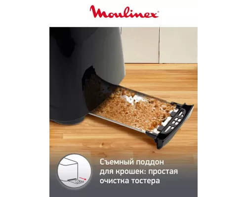 Тостер MOULINEX TT110232