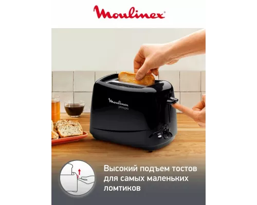 Тостер MOULINEX TT110232