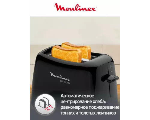 Тостер MOULINEX TT110232