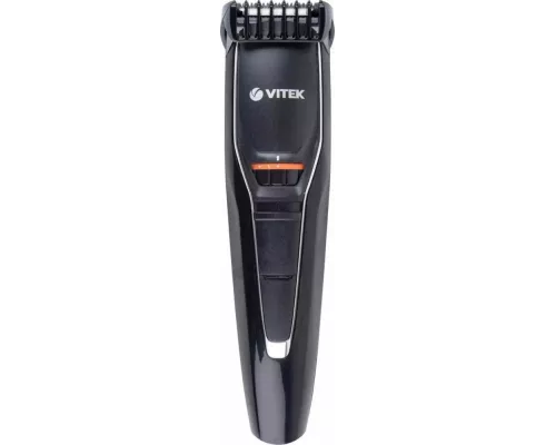 Триммер VITEK VT-2553
