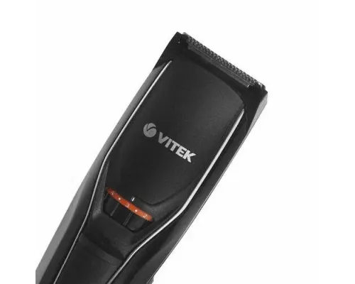 Триммер VITEK VT-2553
