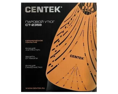 Утюг Centek CT-2358