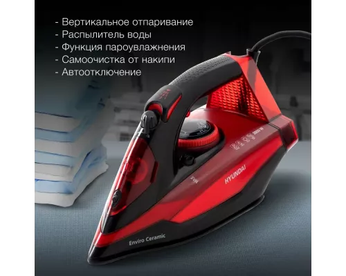 Утюг HYUNDAI H-SI 01339 черный/красный