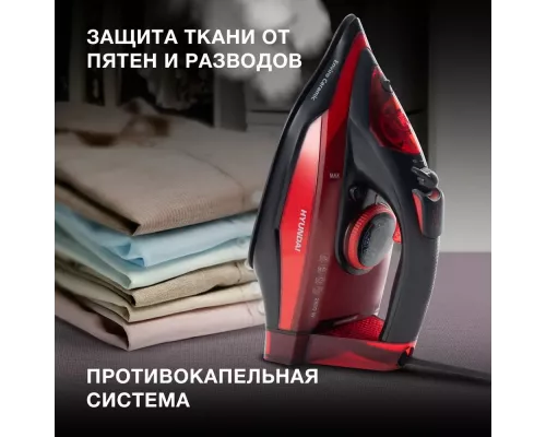 Утюг HYUNDAI H-SI 01339 черный/красный