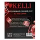 Утюг KELLI KL-1650 синий