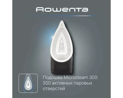 Утюг Rowenta DW4301D1