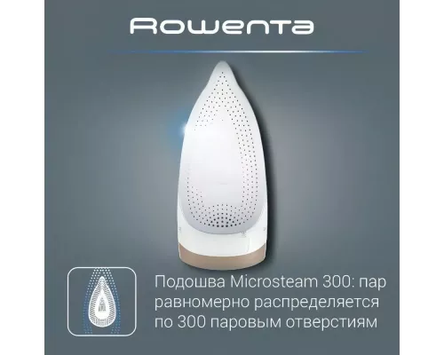 Утюг Rowenta DX1635D1