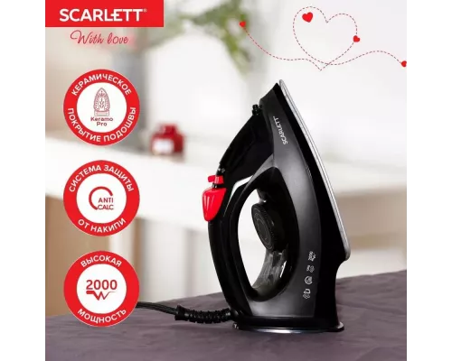 Утюг SCARLETT SC-SI30K70
