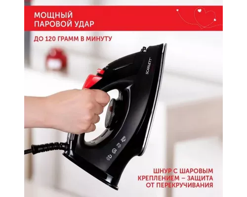 Утюг SCARLETT SC-SI30K70