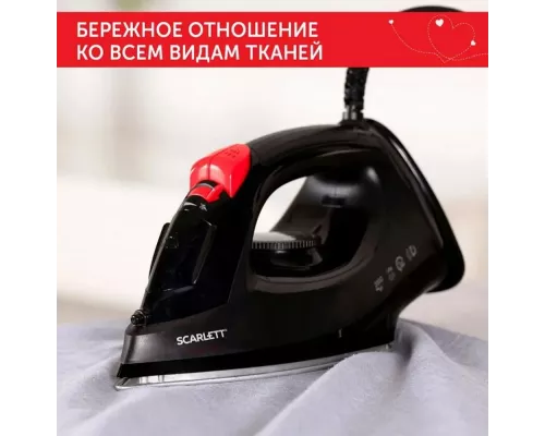 Утюг SCARLETT SC-SI30K70
