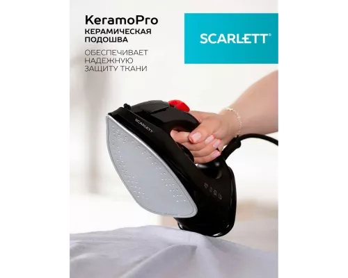 Утюг SCARLETT SC-SI30K70