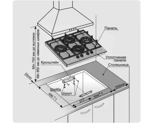 Варочная поверхность Gefest ПВГ 1214-01 К7