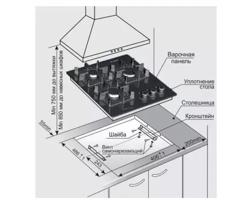 Варочная поверхность Gefest ПВГ 2100-01 К33