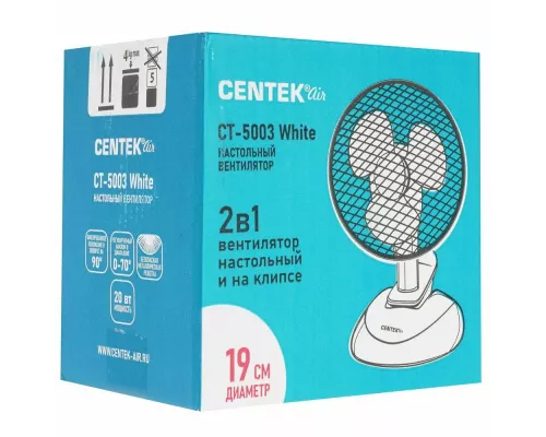 Вентилятор Centek CT-5003 White
