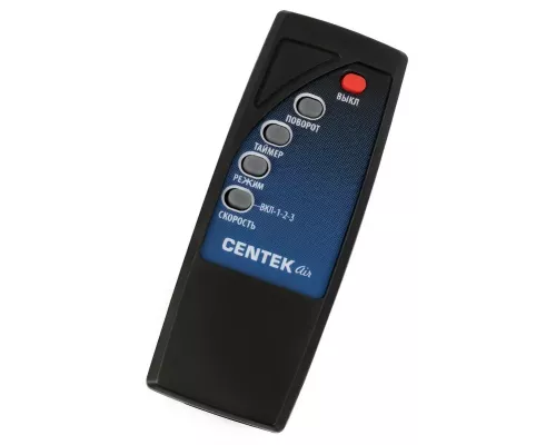 Вентилятор Centek CT-5021 серый