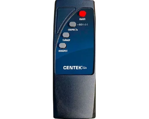 Вентилятор Centek CT-5021 серый