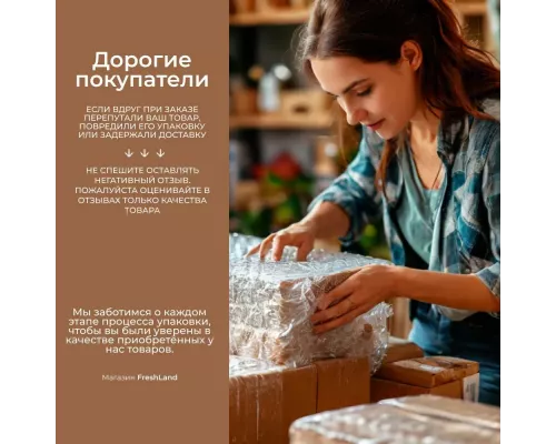 Вентилятор Centek CT-5040 Black