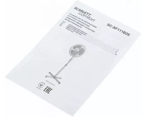 Вентилятор Scarlett SC-SF111B28 белый