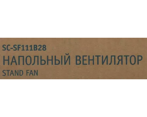 Вентилятор Scarlett SC-SF111B28 белый
