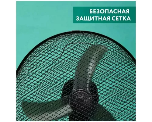 Вентилятор TIMBERK T-SF1201