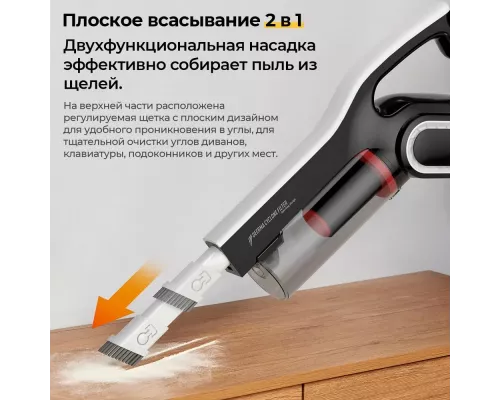 Вертикальный пылесос Deerma DX700 Pro