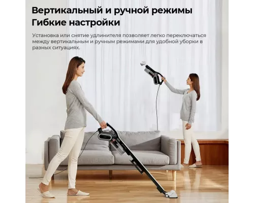 Вертикальный пылесос Deerma DX700 Pro