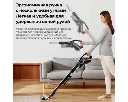 Вертикальный пылесос Deerma DX700 Pro