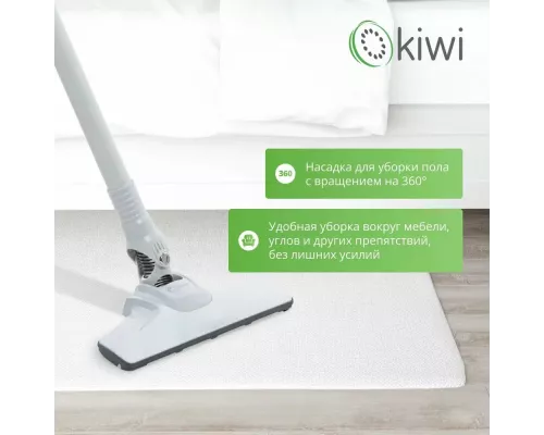 Вертикальный пылесос KIWI KVC-4108W белый