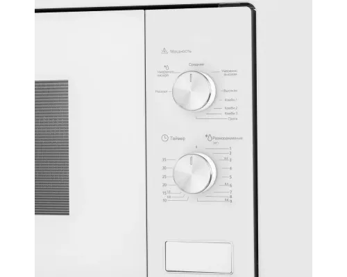 Встраиваемая микроволновая печь MAUNFELD MBMO.20.2PGW белый стекло