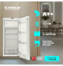 Встраиваемый холодильник SCANDILUX RBI200