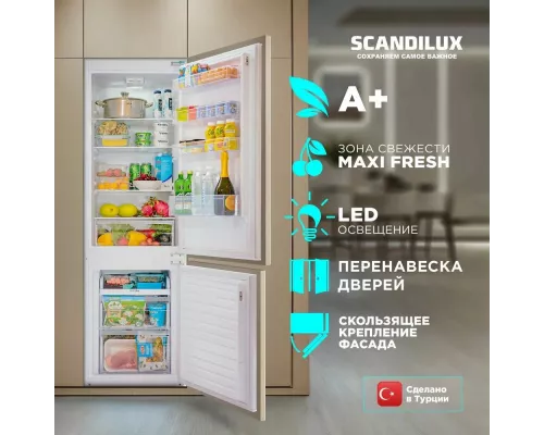 Встраиваемый холодильник SCANDILUX RFBI120
