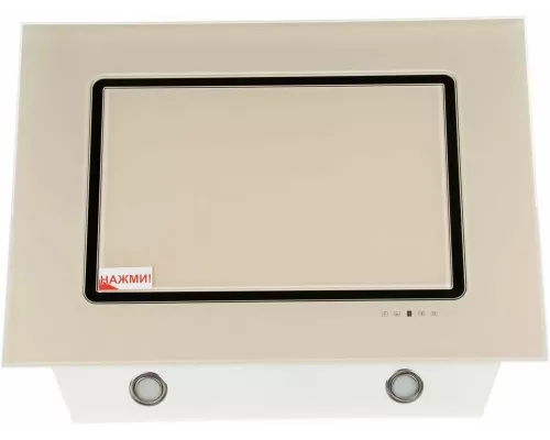 Вытяжка ELIKOR Оникс 90П-1000-Е4Д бежевый/бежевый