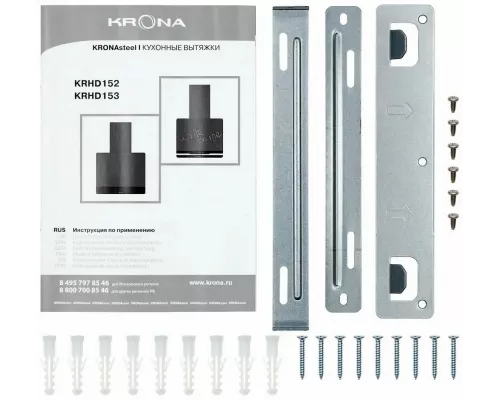 Вытяжка каминная наклонная KRONA DOMENIKA 600 BLACK/INOX S