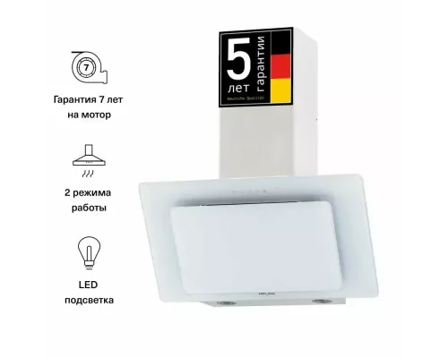 Вытяжка каминная наклонная KRONA Liva 600 S белый