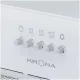 Вытяжка KRONA ARVEN 500 WHITE PB V2