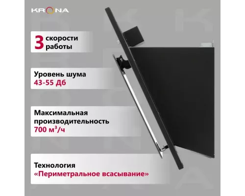 Вытяжка KRONA FIONA 600 BLACK PB