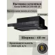 Вытяжка KRONA KAMILLA 600 AIR 2B