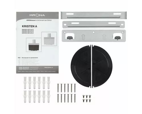 Вытяжка KRONA KRISTEN A 900 white S