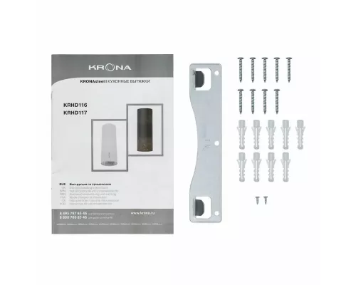 Вытяжка KRONA TINA 350 WHITE 3P