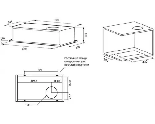Вытяжка полновстраиваемая KRONA SELINA 600 black PB