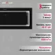 Вытяжка полновстраиваемая KRONA SELINA 900 GLASS BLACK S
