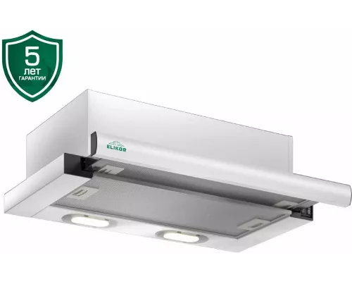 Вытяжка встраиваемо-выдвижная ELIKOR ИНТЕГРА 50П-400-В2Л белый/белый
