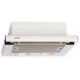 Вытяжка встраиваемо-выдвижная ELIKOR ИНТЕГРА 50П-400-В2Л белый/белый