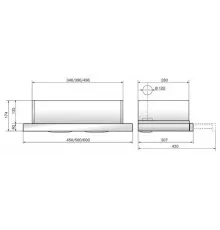 Вытяжка встраиваемо-выдвижная ELIKOR ИНТЕГРА 50П-400-В2Л кремовый
