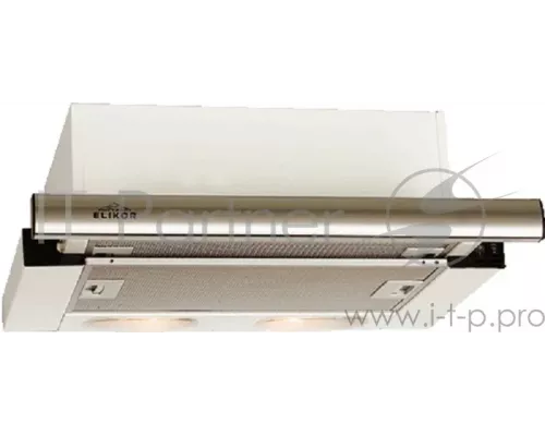 Вытяжка встраиваемо-выдвижная ELIKOR ИНТЕГРА 50П-400-В2Л кремовый