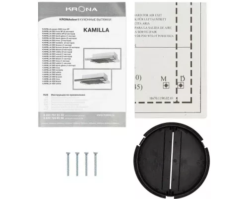 Вытяжка встраиваемо-выдвижная KRONA KAMILLA 450 WHITE