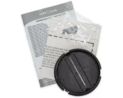 Вытяжка встраиваемо-выдвижная KRONA KAMILLA 500 белый