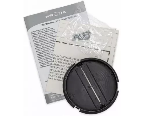 Вытяжка встраиваемо-выдвижная KRONA KAMILLA 500 белый